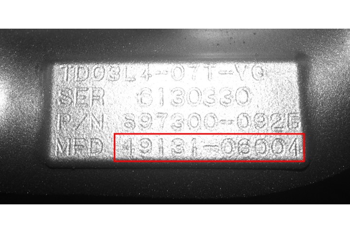 детали код производителя Mitsubishi 